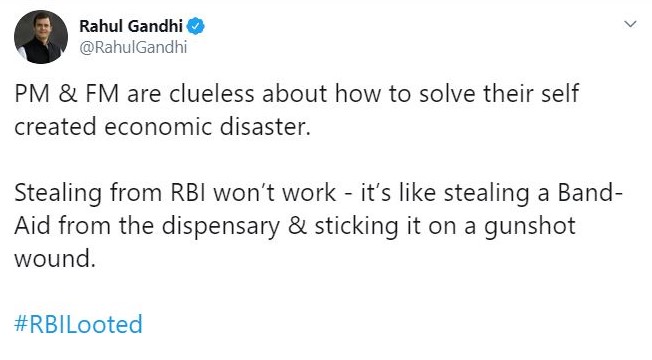 business news, rahul on rbi, rahul on jalan panel report, govt steeling from rbi, rahul gandhi, rbi, finance minister nirmala sutharaman, pm modi, कारोबार न्यूज, राहुल गांधी, पीएम मोदी, वित्त मंत्री निर्मला सीतारमण, आरबीआई