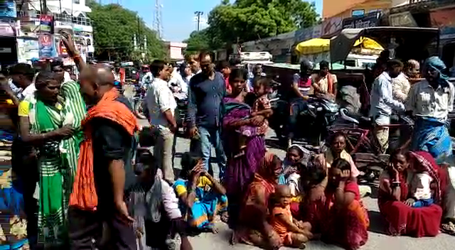 Family members protest demonstration