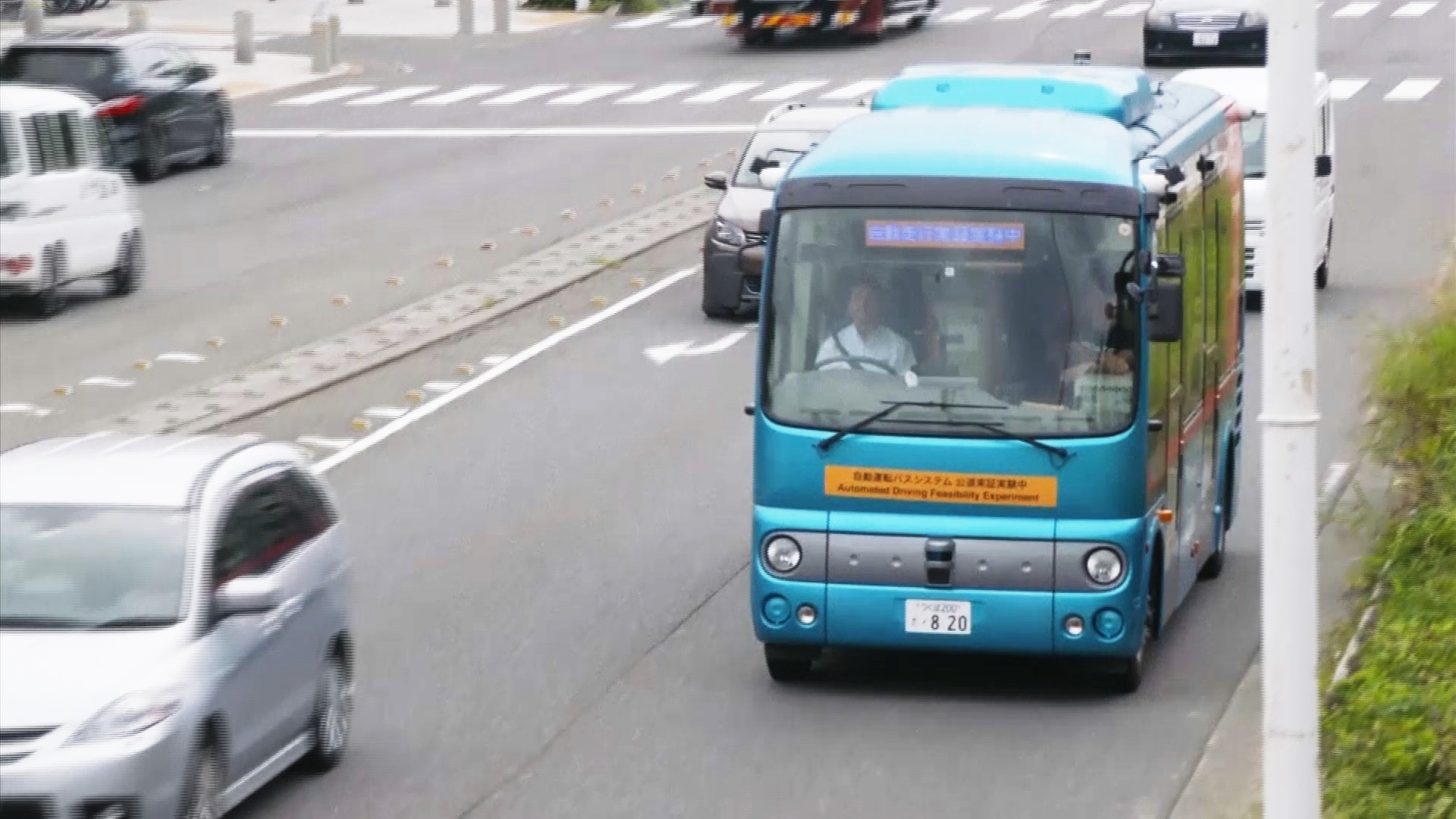 Japan tests autonomus bus in Enoshima city on Tuesday