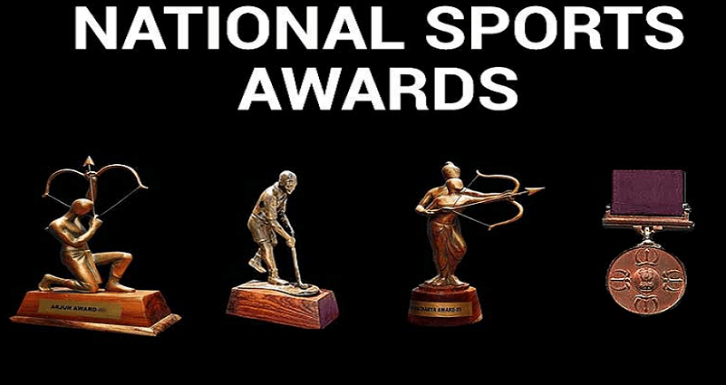 National Sports Day Awards