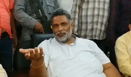 pappu yadav