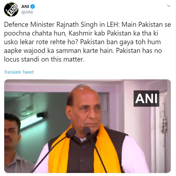 rajnath-in-kisan-jawan-vigyan-mela-in-leh etvbharat