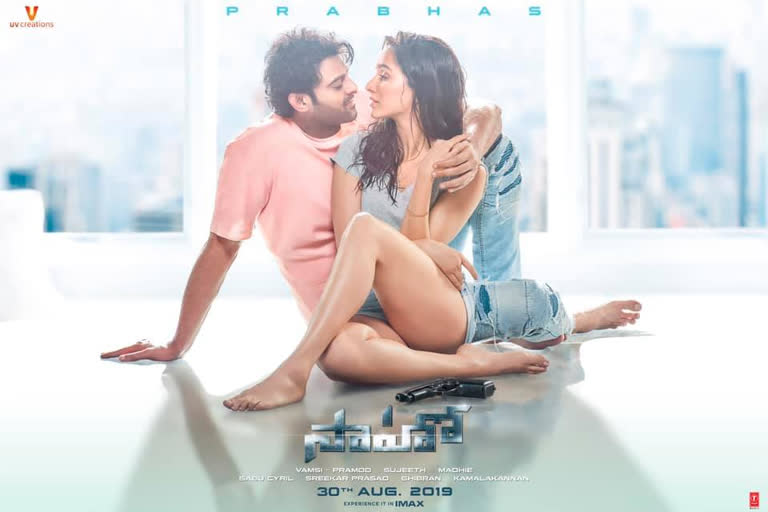 saaho