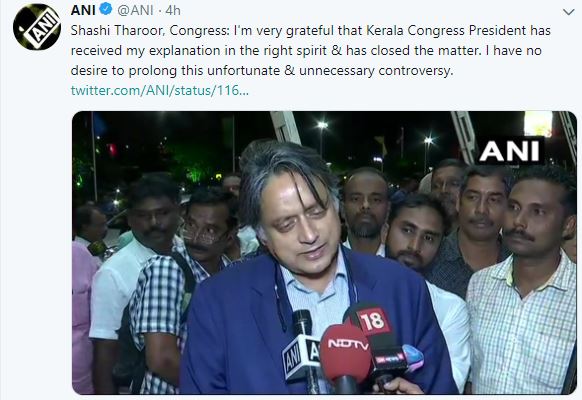 Shashi Tharoor