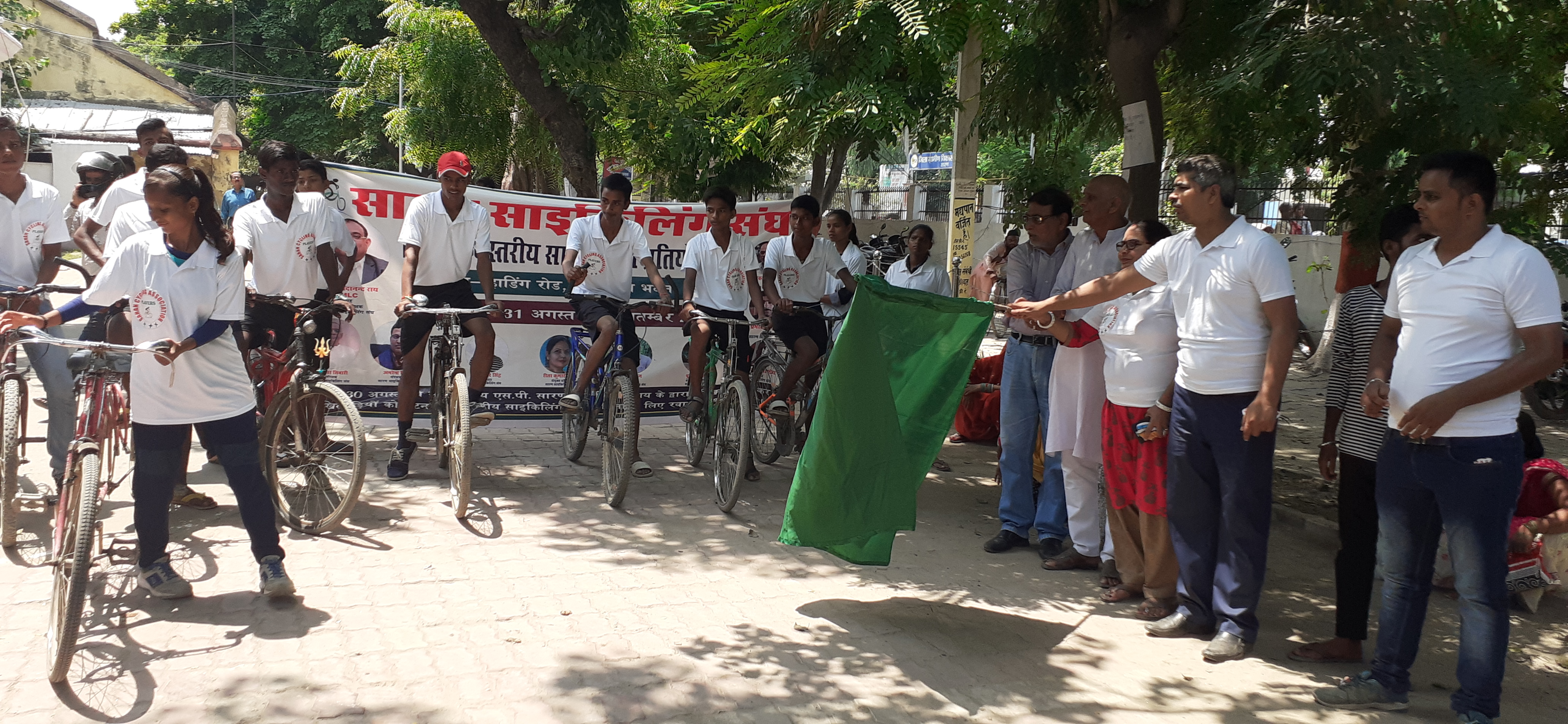 state cycling competition