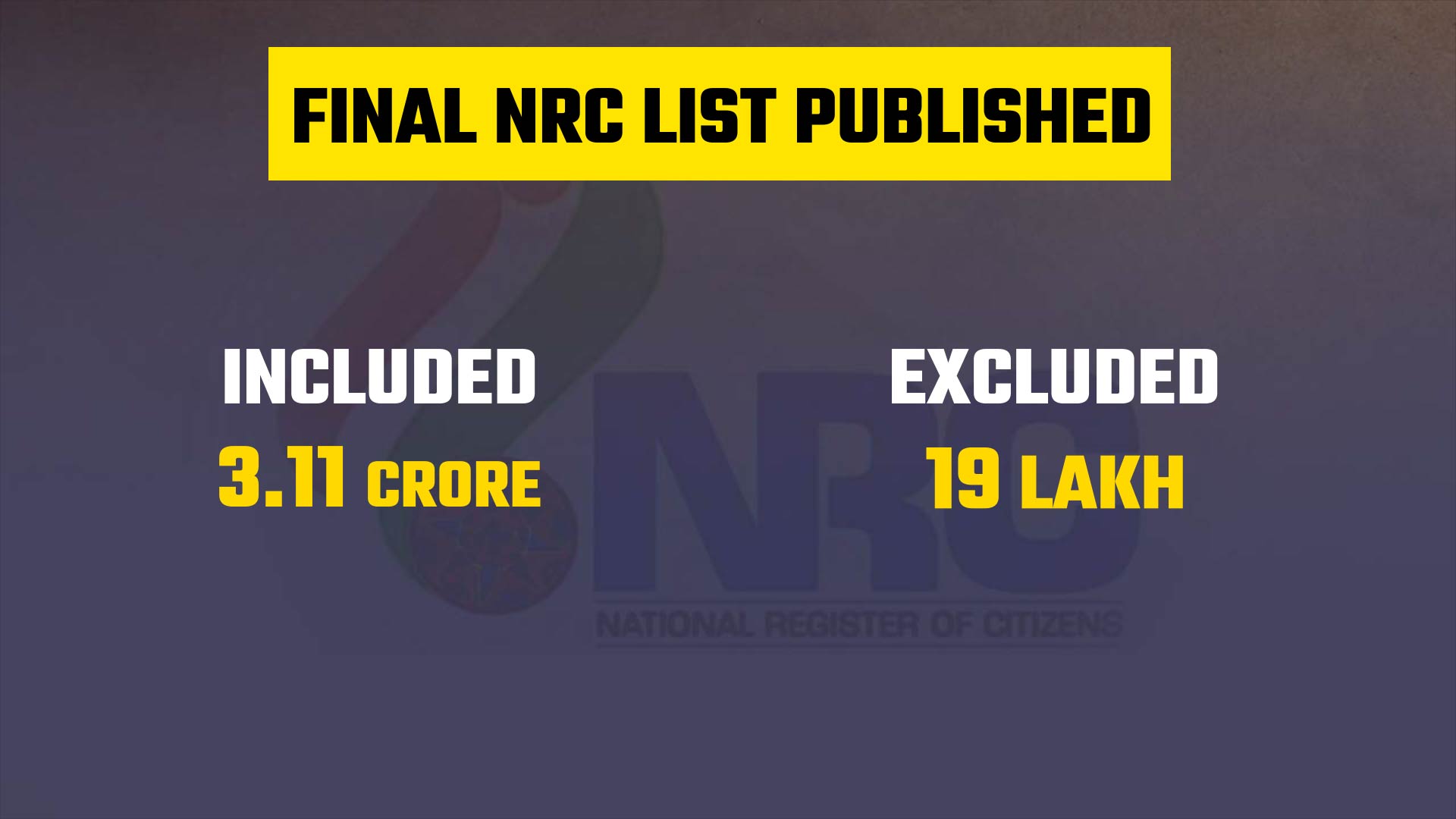 FINAL NRC LIST PUBLISHED