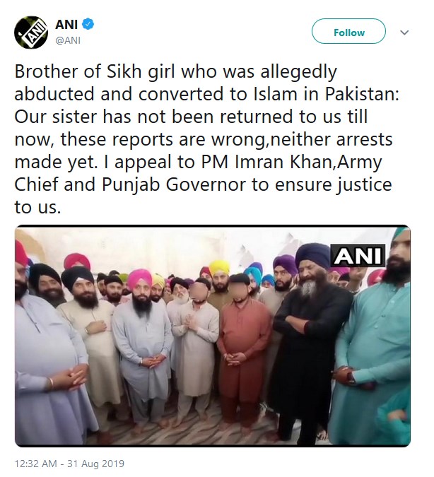 Sikh Girl Forced To Accept Islam in Pakistan Update