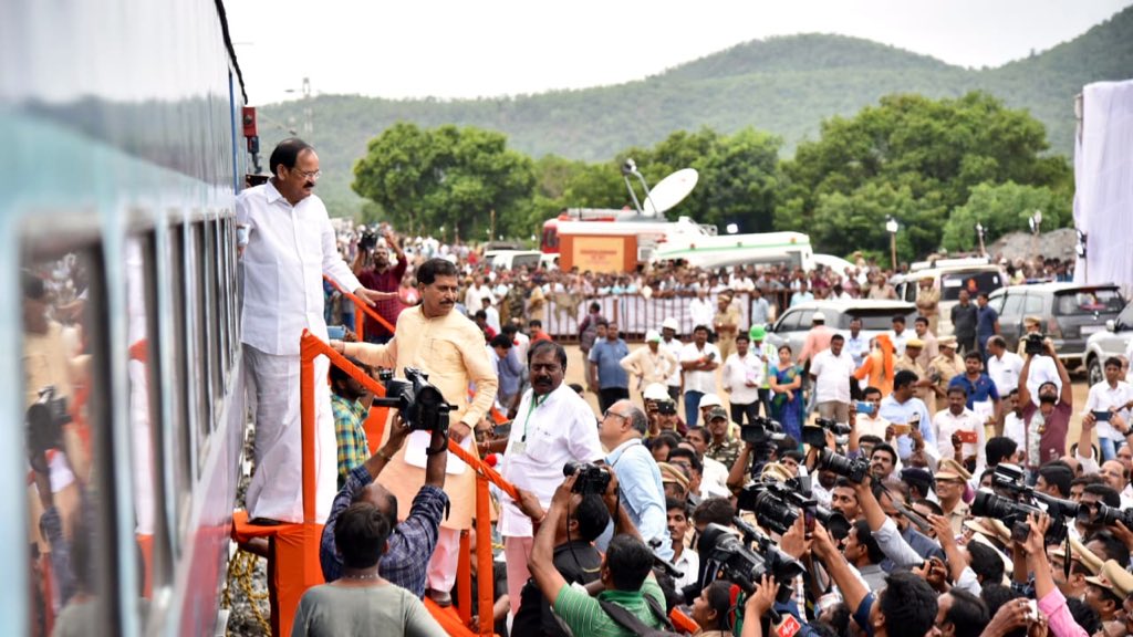 the-vice-president-inspected-the-longest-tunnel-in-indian-railways