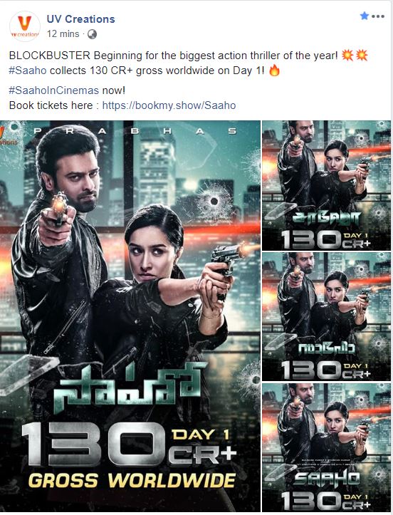 uv creations facebook post