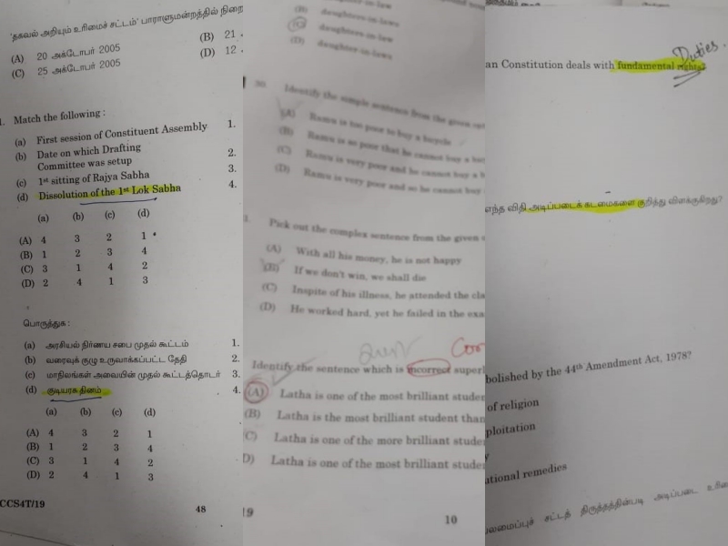 Group4 Exam Wrong question