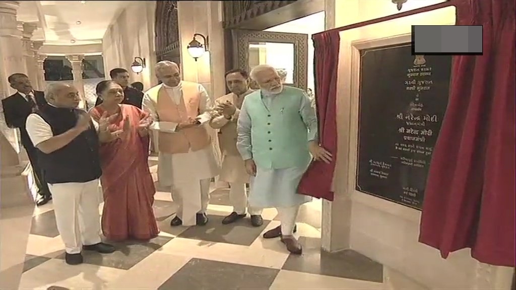 PM inaugurates Gujarat's second state bhawan