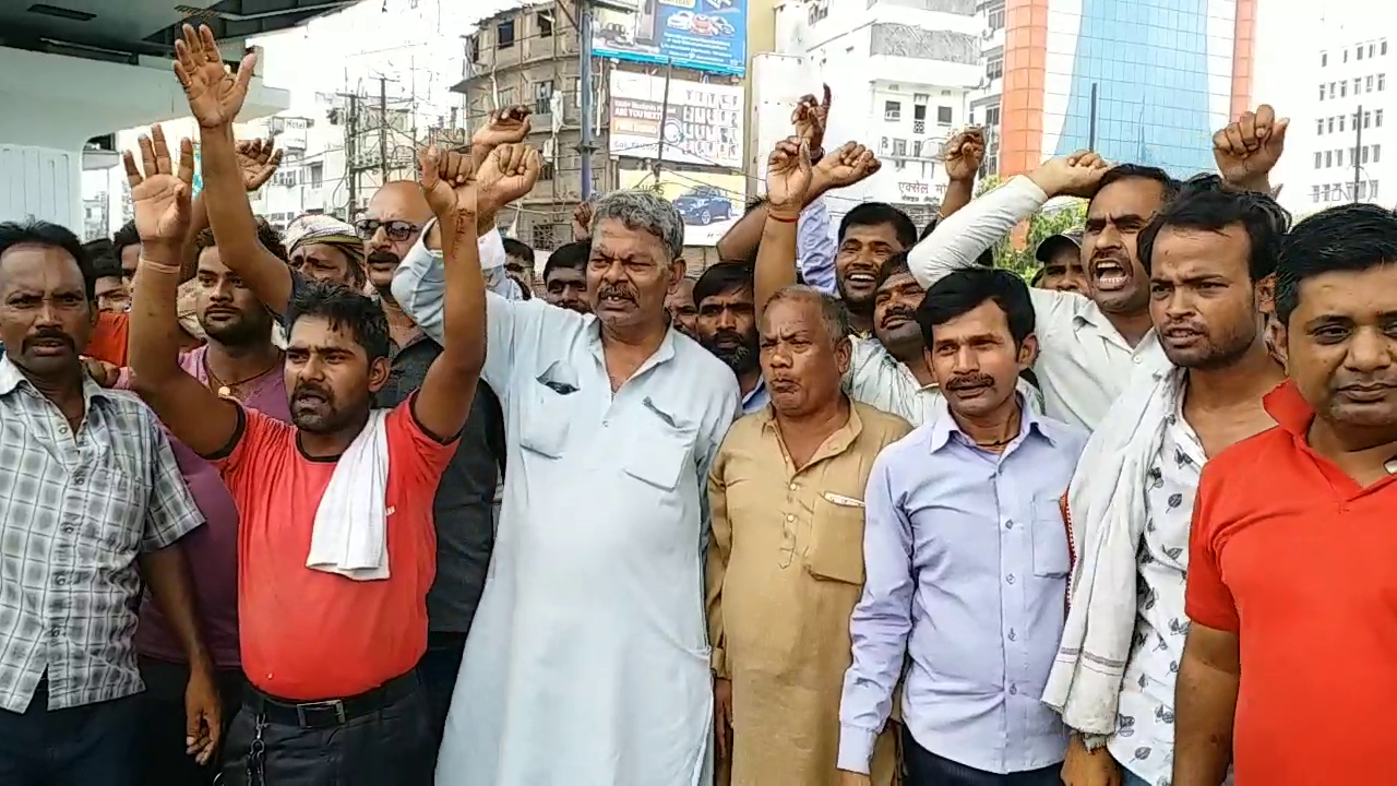 Auto drivers strike