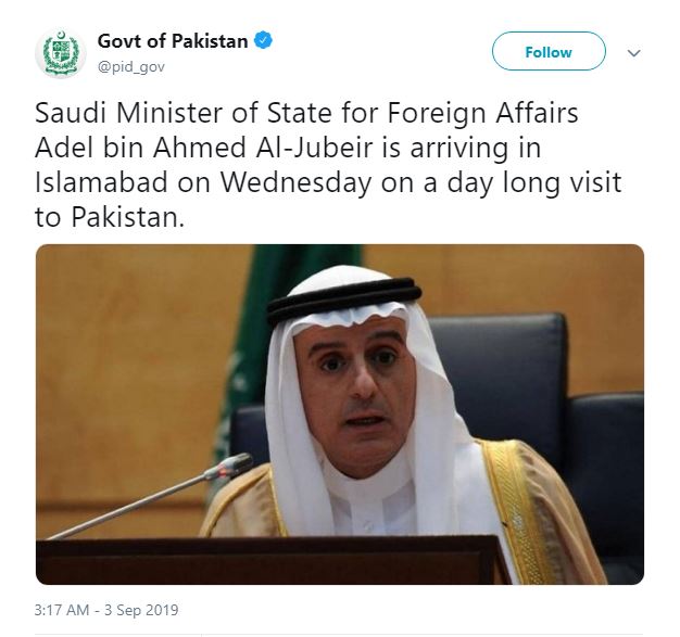 saudi foreign minister visit pakistan