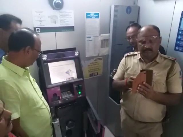 atm siliguri