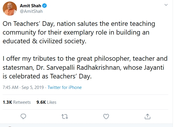 Teachers day Wishes from President, PM and CM