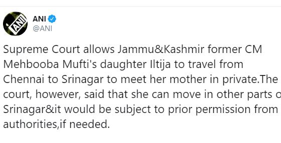 کشمیر: محبوبہ مفتی کی بیٹی کو والدہ سے ملنے کی اجازت