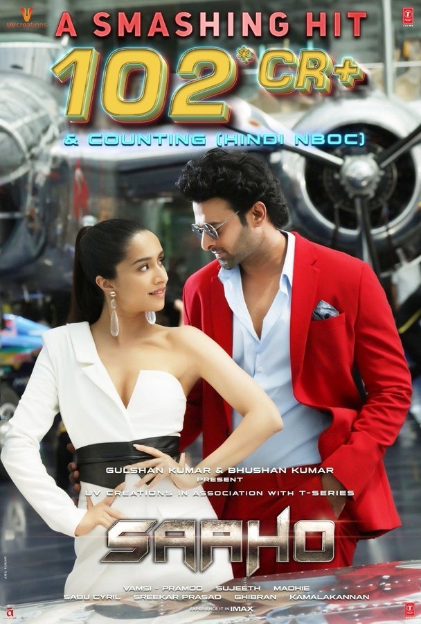 SAAHO