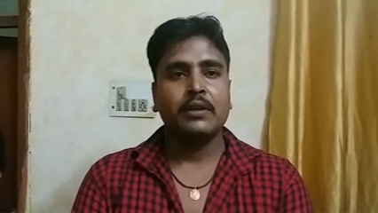 rajiv ranjan