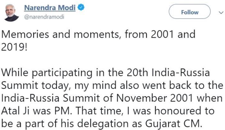 PM Modi