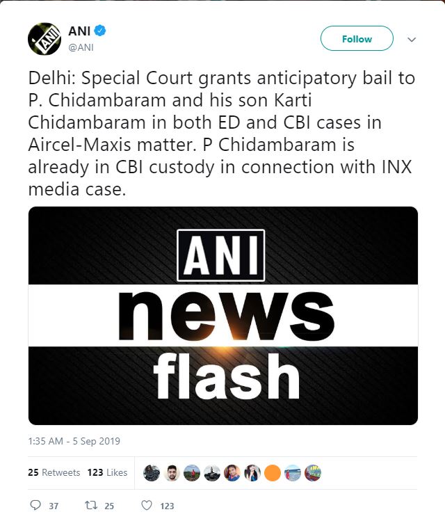 P chidambaram gets Anticipatory bail