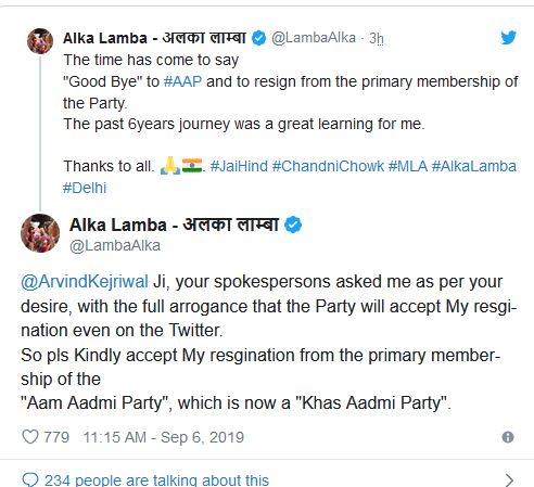 alka lamba tweet