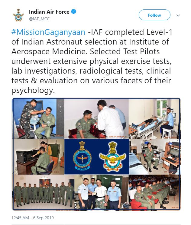 DEF-IAF-GAGANYAAN