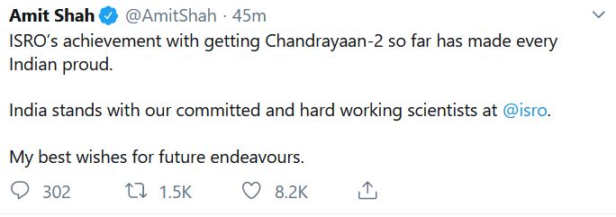 amit shah on chandrayaan