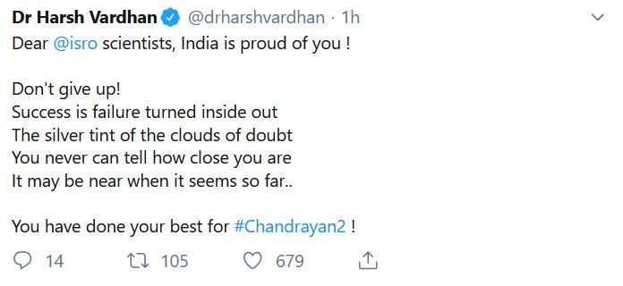 harshvardhan on chandrayaan