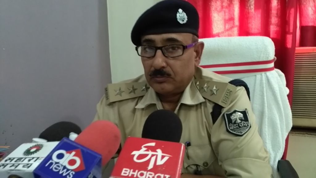 dsp vijay kumar singh