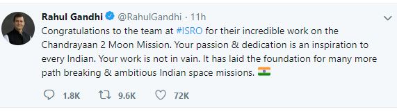 ISRO