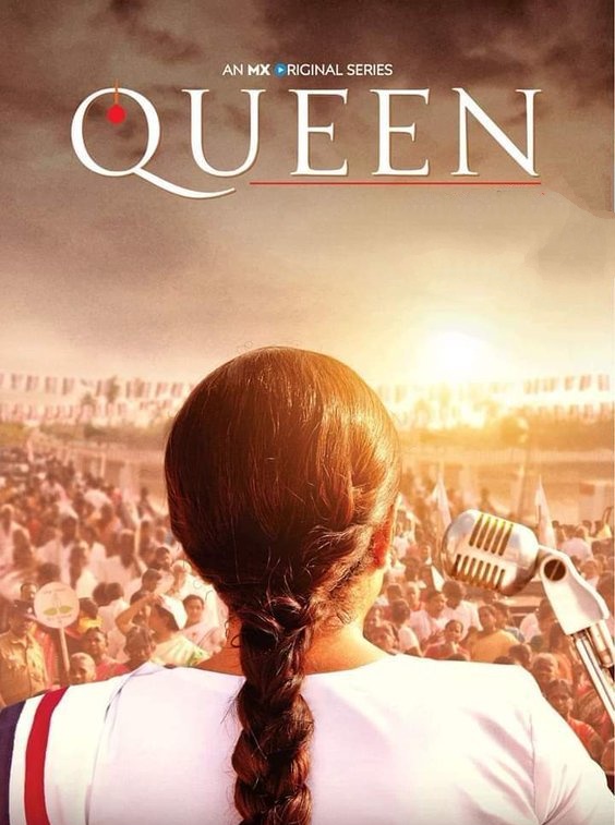 first look of jayalalithaa's web series queen