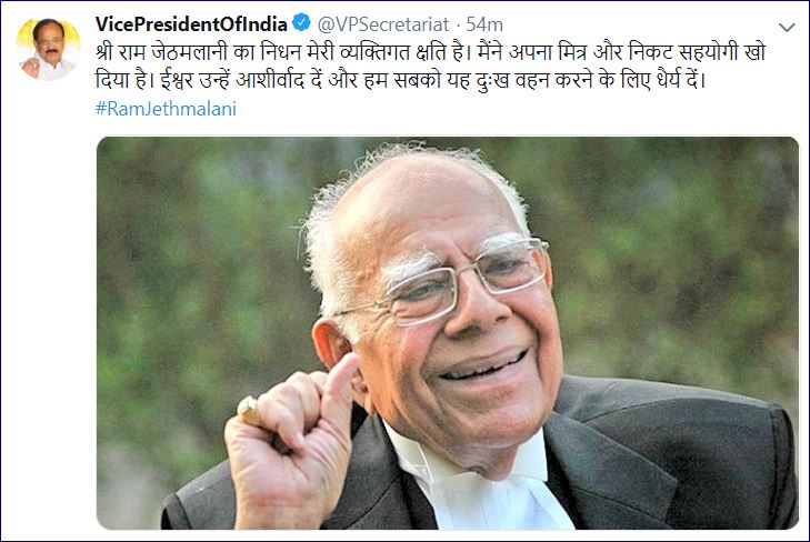 reactions-on-demise-of-veteran-lawyer-ram-jethmalani etv bharat