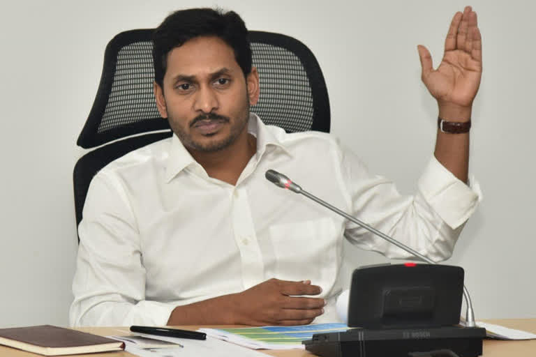 Jagan Reddy condoles Ram Jethmalani's demise