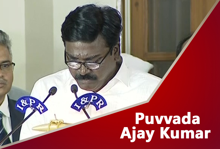 Puvvada Ajay Kumar