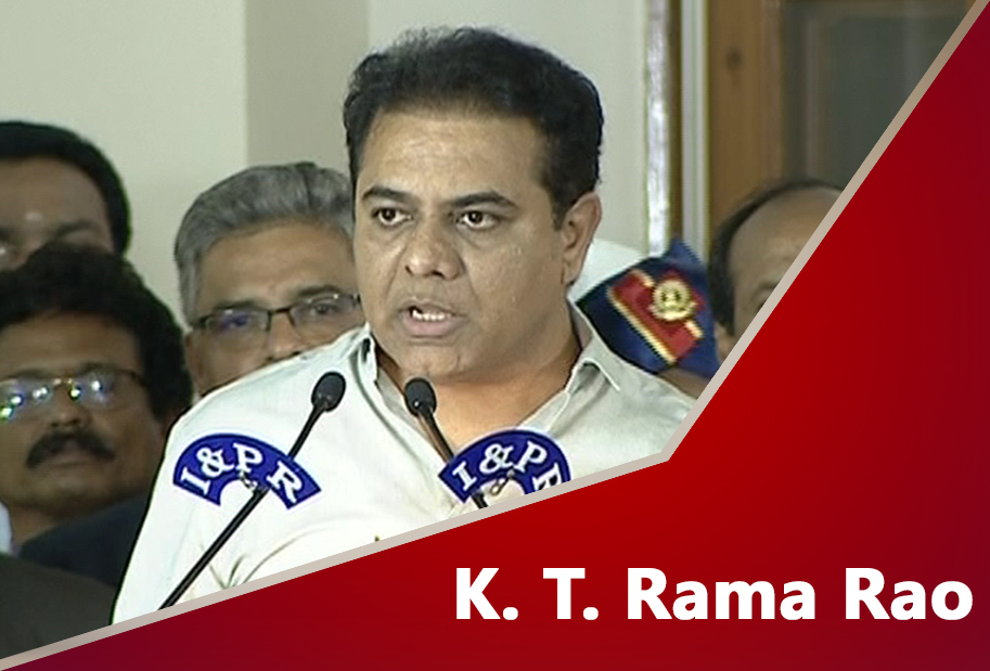 K.T. Rama Rao