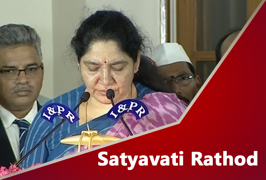 Satyavati Rathod