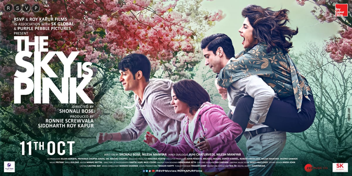 the sky is pink first look poster