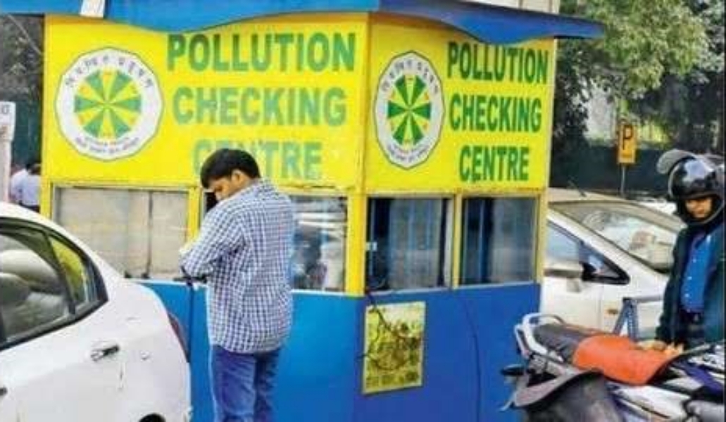 pollution check centers