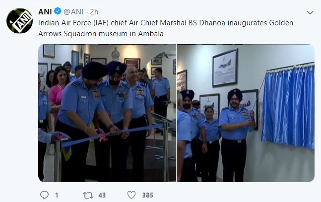 iaf-resurrects 17 Squadron