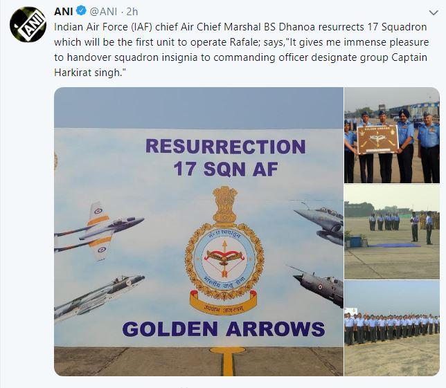 iaf-resurrects 17 Squadron