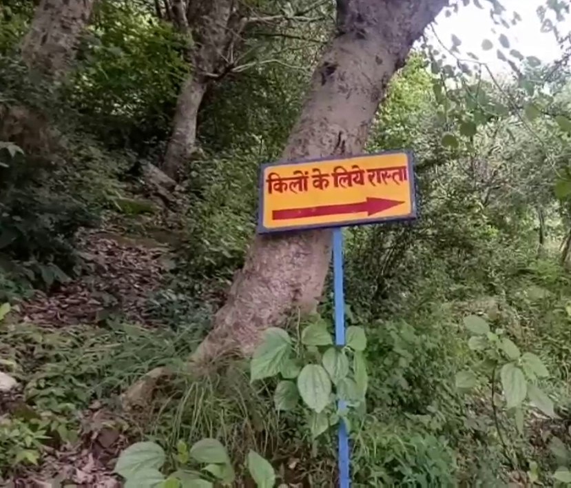 Barry to Solah Singi Dhar trekking route