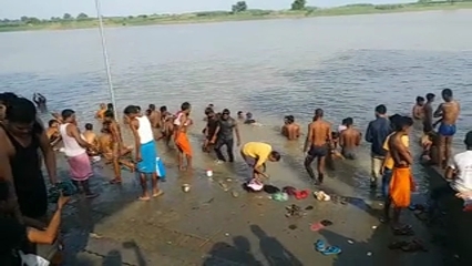 ganga