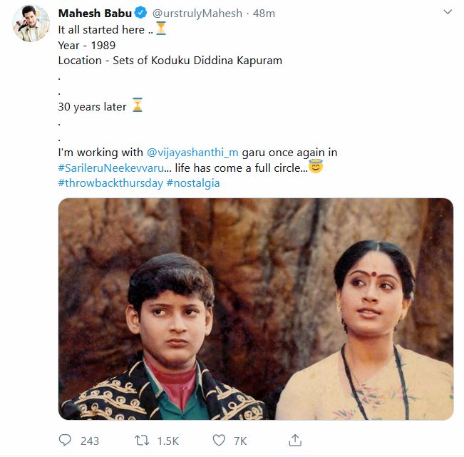 hero mahesh babu tweet