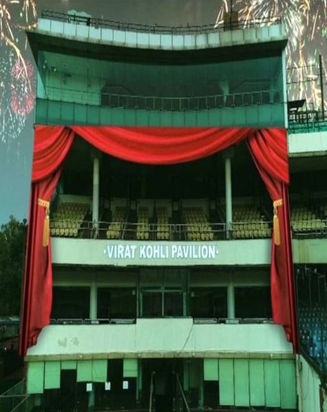 virat kohali pavilion