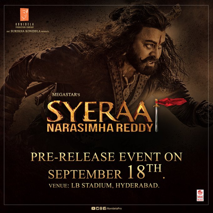 syera pre release event date fix