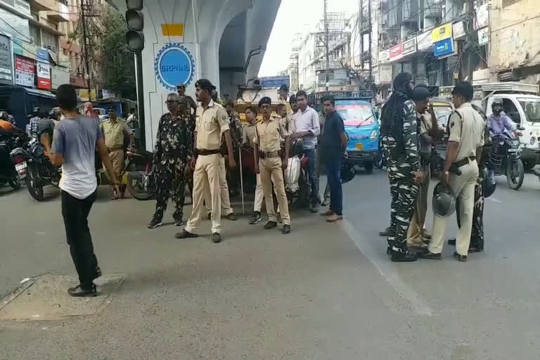 patna traffic police