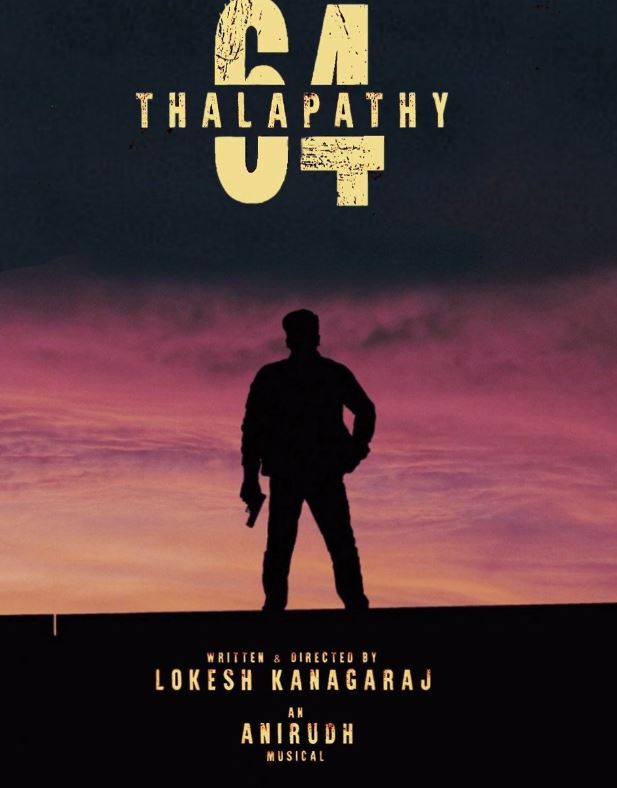 Thalapathy 64