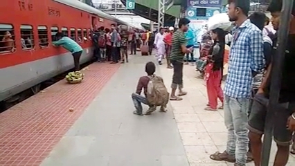 katihar station