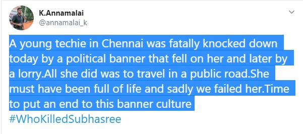 #WhoKilledSubhasree