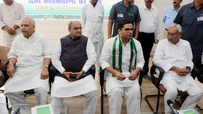 prashant kishor with nitish kumar